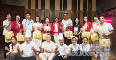 暖狮企·话初心·共成长——深圳狮子会2025-2026年度狮企联谊委员会“暖狮企”访谈第七站走进子情贝诺